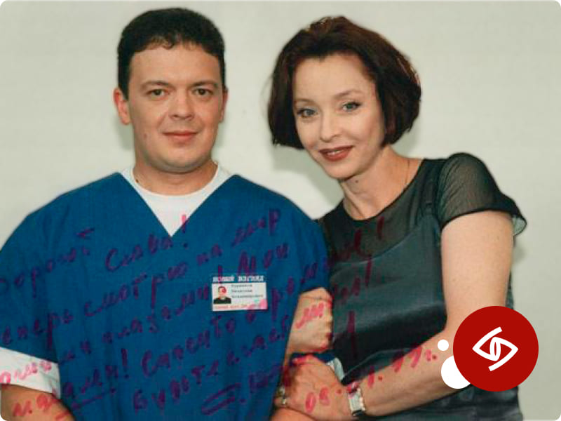 Вертинская Анастасия Александровна