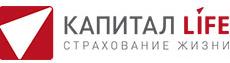 Капитал Лайф Страхование
