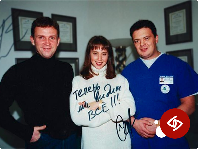 Виктор Рыбин и Наталья Сенчукова