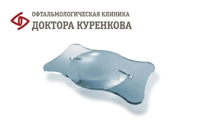 Интраокулярная линза ASPHINA 509M, Carl Zeiss Meditec