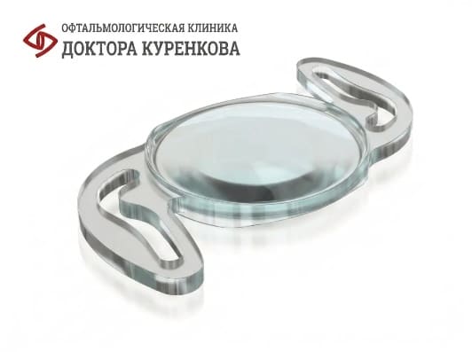 Интраокулярная линза RayOne Galaxy, Rayner