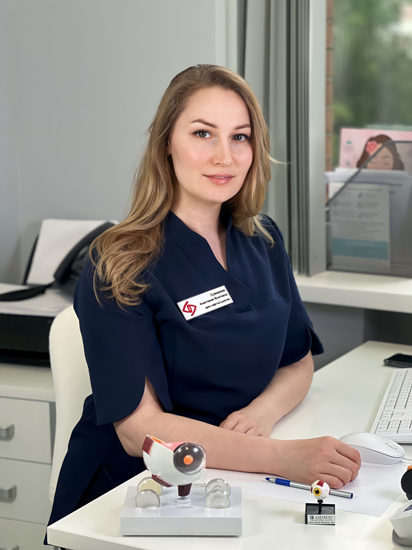 Суворова А.О.