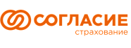 Согласие
