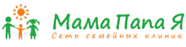 Мама Папа Я