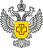 Роспотребнадзор